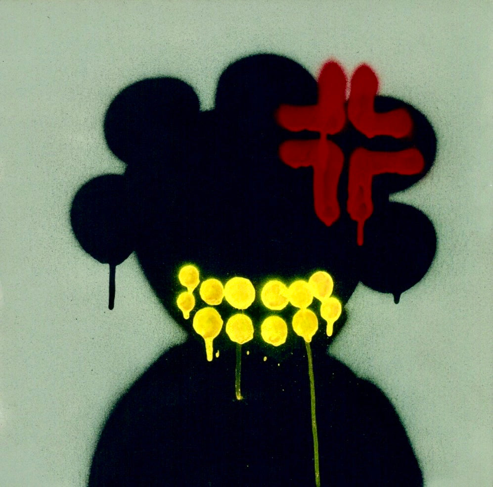 'Culture 1'
